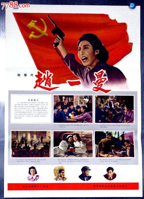学位证书查不到情况说明